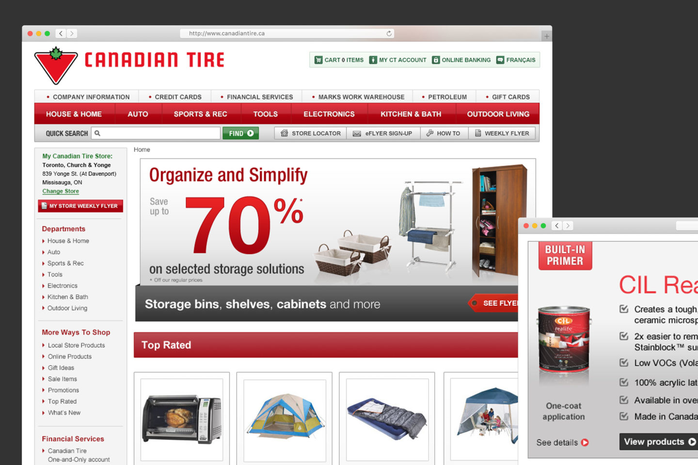 Canadian Tire Website